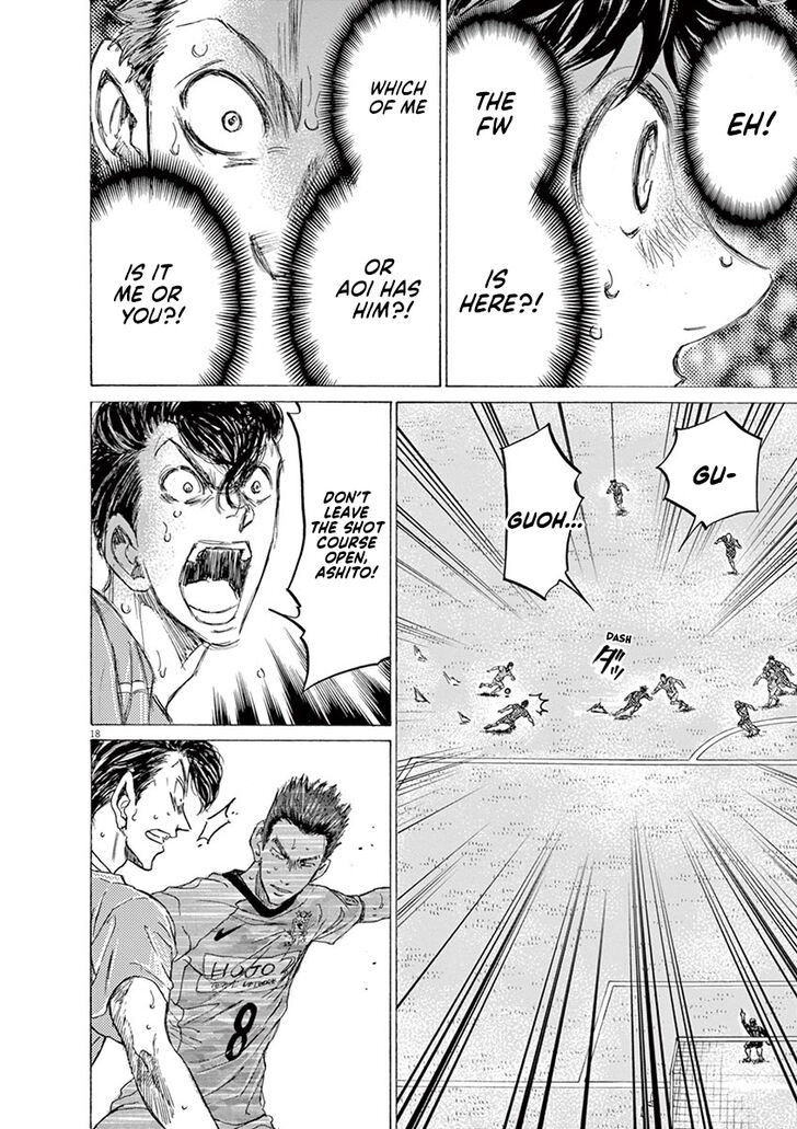 Ao Ashi, Chapter 158 image 21